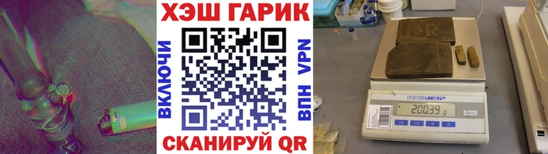 Хочу наркоту Белая Калитва omg зеркало  КОКАИН  Alpha PVP  Мефедрон  ГАШ  Марихуана 