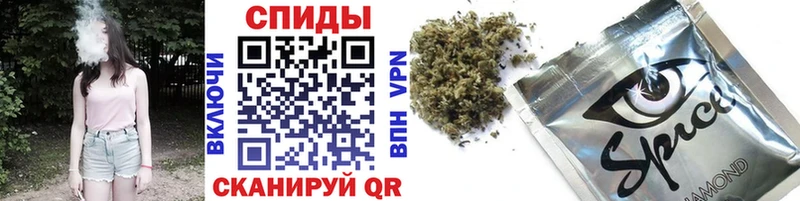 гидра сайт  Белая Калитва  БУТИРАТ BDO 