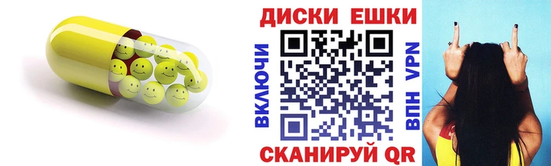 Ecstasy MDMA  Белая Калитва 