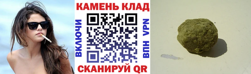 купить закладку  Белая Калитва  Гашиш 40% ТГК 