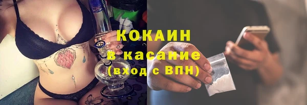 стаф Белоозёрский