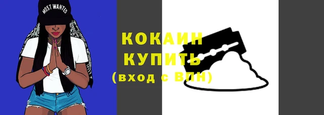 каннабис Иннополис