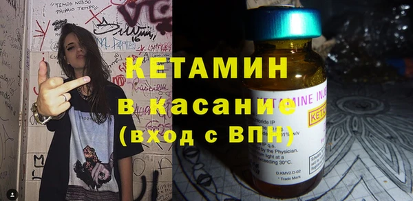 эйфоретик Балахна