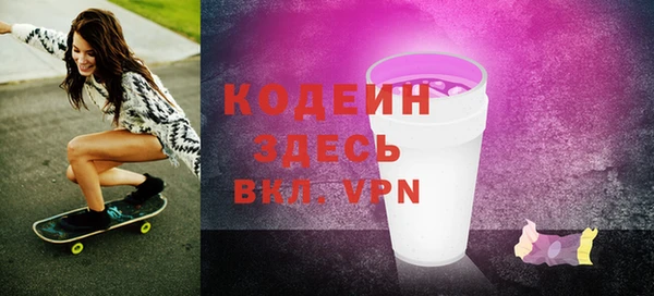а пвп мука Михайловск
