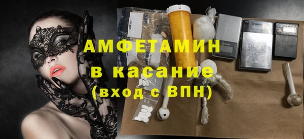 гидропоника Михайлов