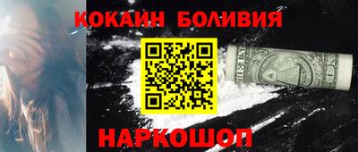 MDMA Premium VHQ Берёзовский