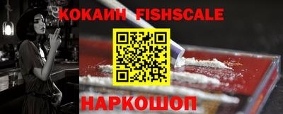 хмурый Аргун