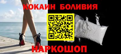 хмурый Аргун