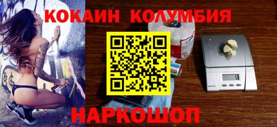 мдма Апрелевка