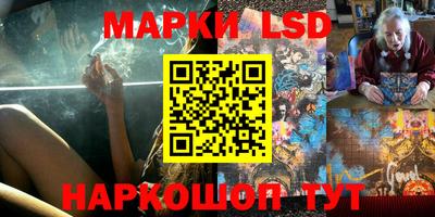 хмурый Аргун