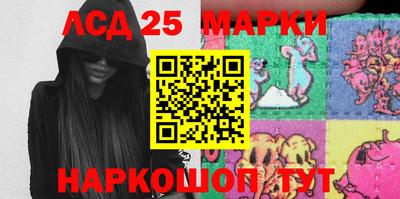 меф Апрелевка