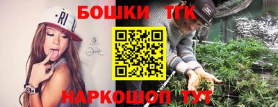мдма Апрелевка