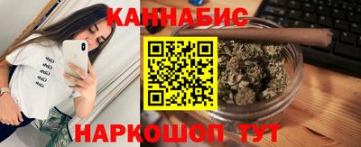 метамфетамин Апшеронск