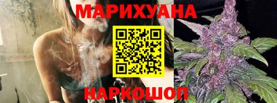 мдма Апрелевка