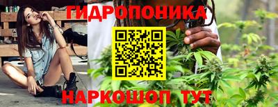 альфа пвп VHQ Апшеронск