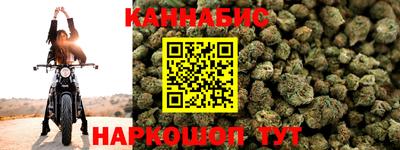 метамфетамин Апшеронск