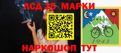 меф Апрелевка