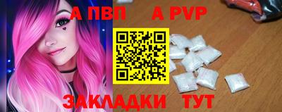 мдма Апрелевка