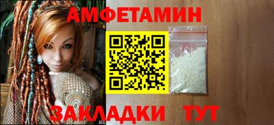 СК Абакан