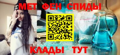 мдма Апрелевка