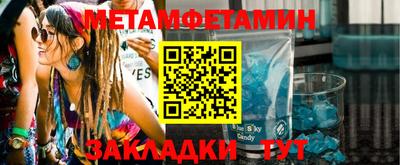 мдма Апрелевка