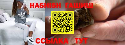 меф Апрелевка