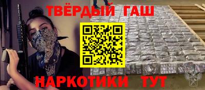 мдма Апрелевка