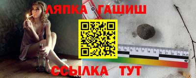 хмурый Аргун