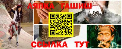 мдма Апрелевка