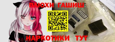 меф Апрелевка