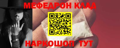 мдма Апрелевка