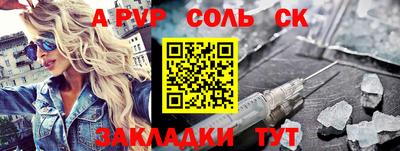 мдма Апрелевка