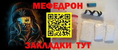 метамфетамин Берёзовский