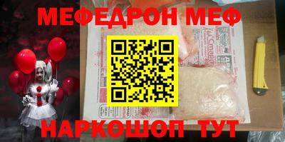мдма Апрелевка