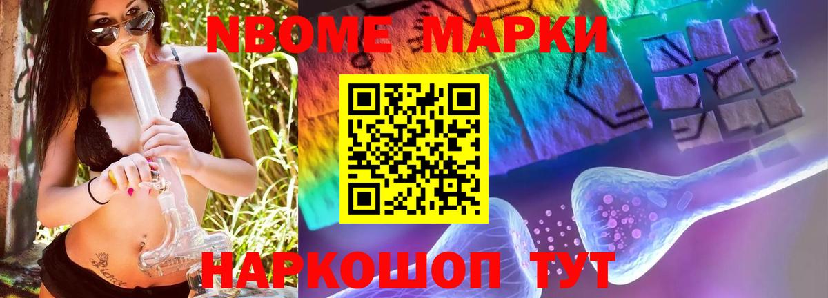 LSD-25 экстази ecstasy  гидра tor  LSD-25 экстази  Белая Калитва  Вход с VPN 