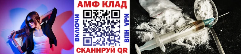 Первитин Декстрометамфетамин 99.9%  Белая Калитва 