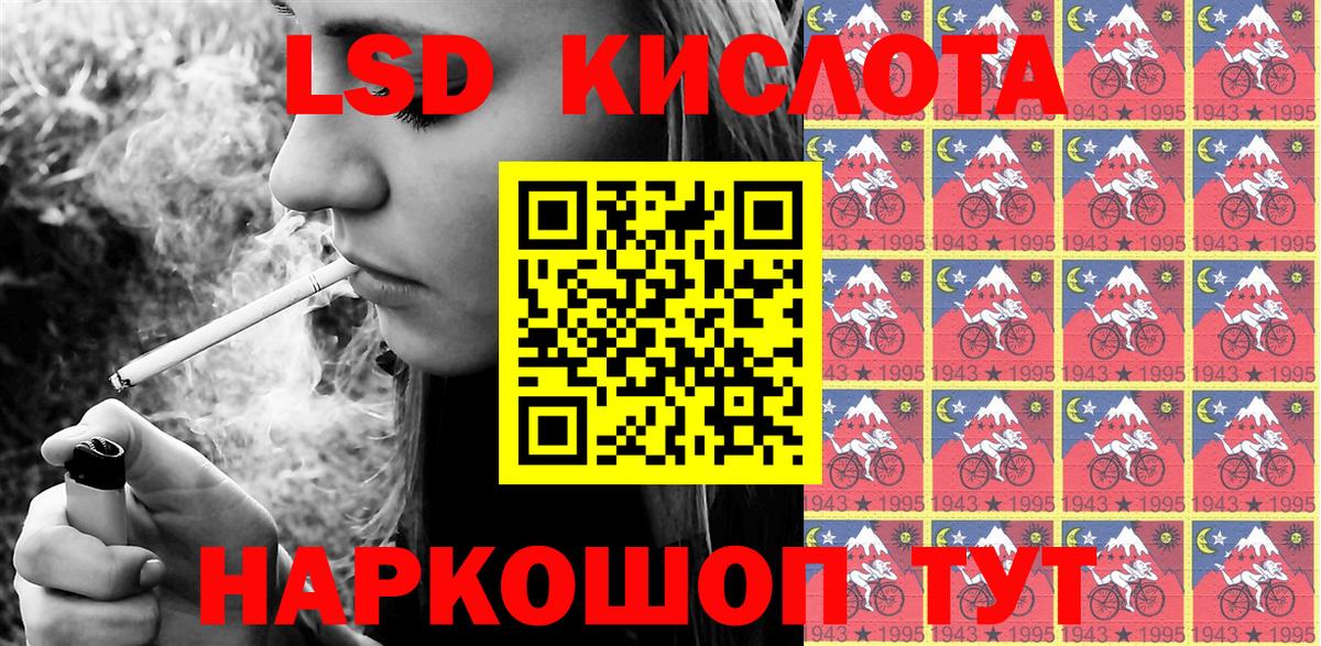 Ешки  Белая Калитва  СОЛЬ CK  МЕФ  Масло THC  ГАШ  Амфетамин  Конопля  МЕФ  Вход с VPN  Плюхи 