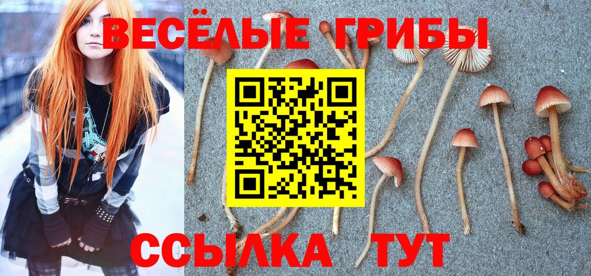 КОКАИН  Меф   Меф кристаллы  Белая Калитва  Гашиш 