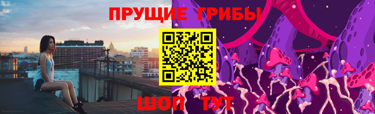 КОКАИН Белая Калитва