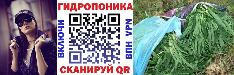 Канабис LSD WEED  наркота  это какой сайт  Белая Калитва 